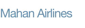 IATA:W5, авиакомпания Mahan Air