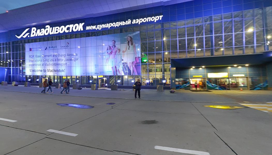 Вылеты аэропорт кневичи