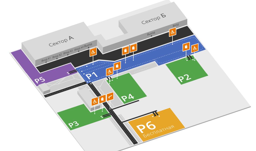 Толмачево аэропорт схема терминалов
