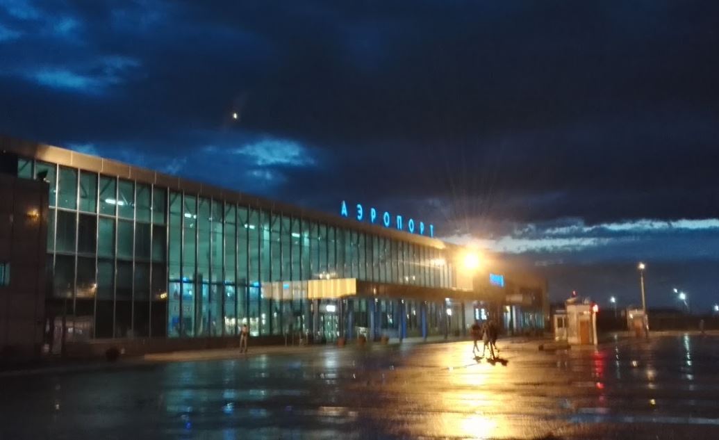 Омск аэропорт центральный