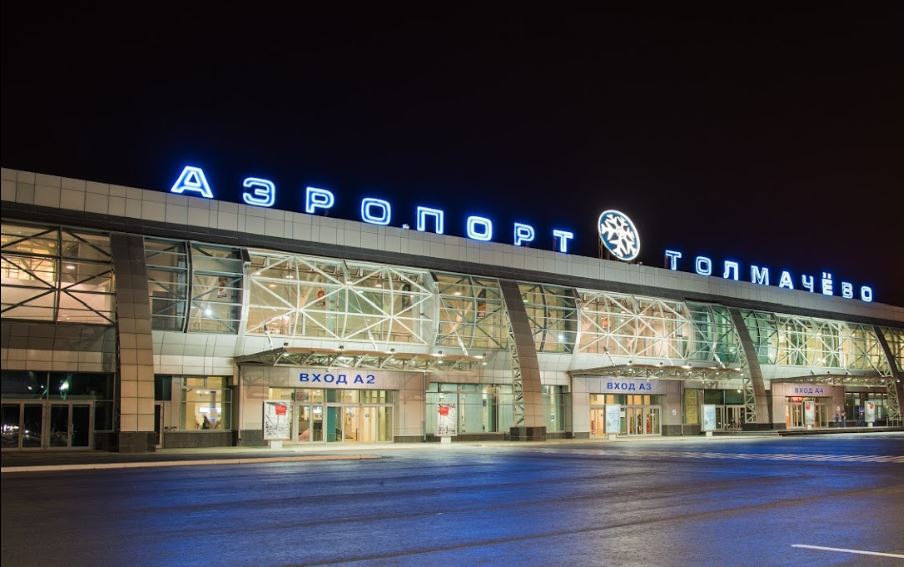 Номер аэропорта новосибирска. Аэровокзал Толмачево. Аэропорт Толмачево 4. Аэропорт Толмачево сектор с. Новороссийск аэропорт Толмачево.