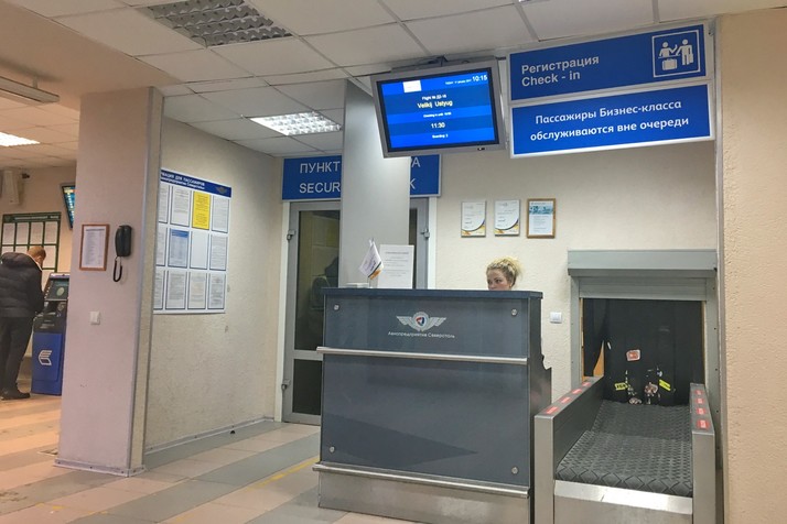 Международный аэропорт Череповец. Аэропорт Северсталь. Аэропорт Вологда.