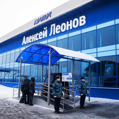 Авиабилеты абакан кемерово прямой рейс авиабилет тенерифе москва